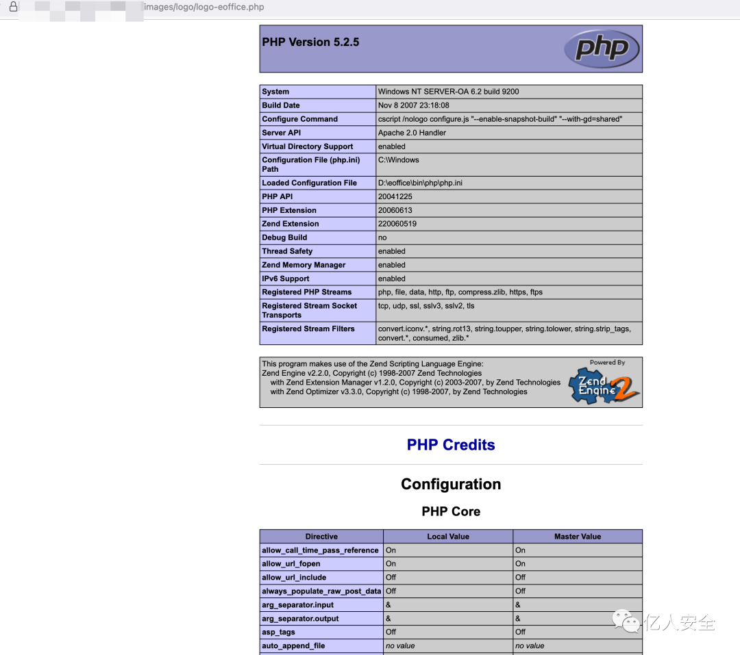 攻防|记一次教育行业渗透打点