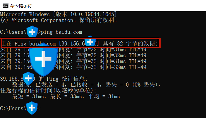国家网络安全宣传周 | 网络案件中专业的“网言网语”你可明白？