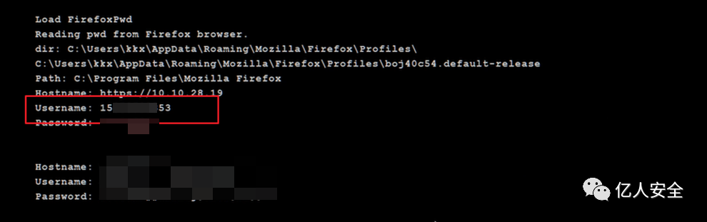 溯源反制-自搭建蜜罐到反制攻击队