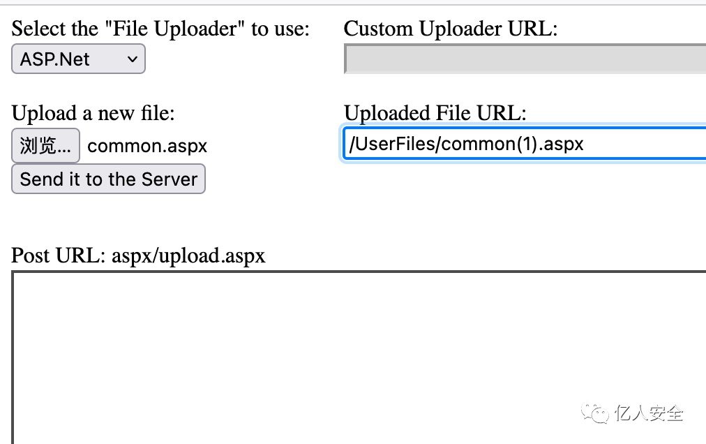攻防|记一次教育行业渗透打点