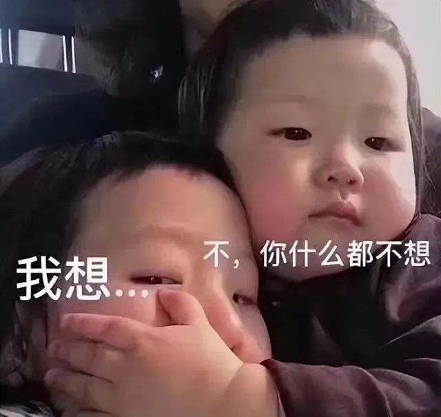 美国“功勋”间谍在华落网！国安部披露详情；裸聊十分钟，结局有点懵