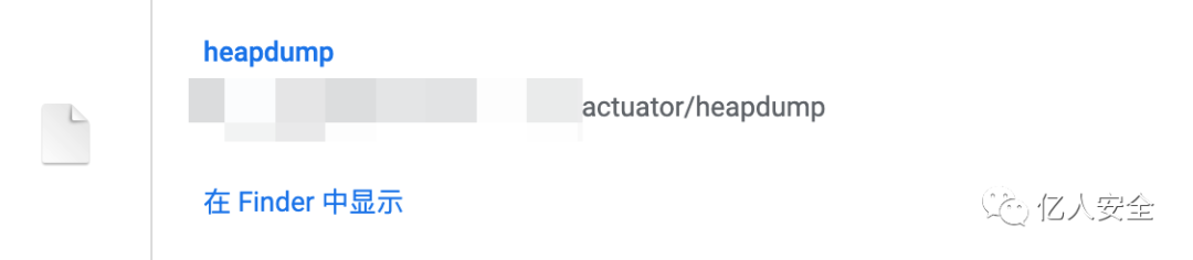 攻防|记一次教育行业渗透打点