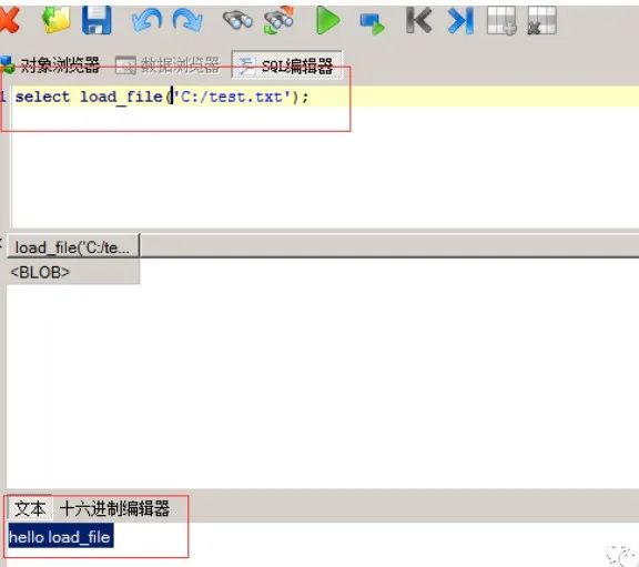 站库分离渗透思路技巧总结