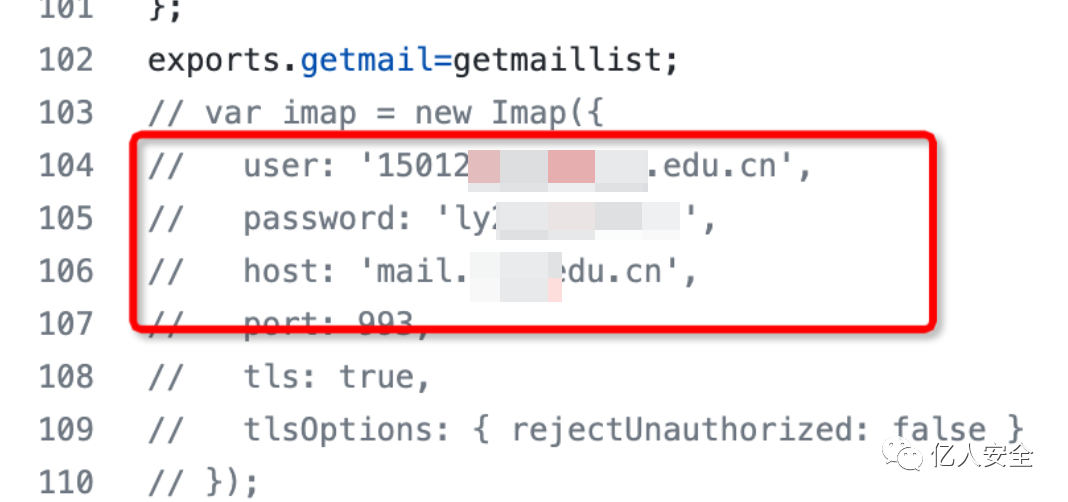 攻防|记一次教育行业渗透打点