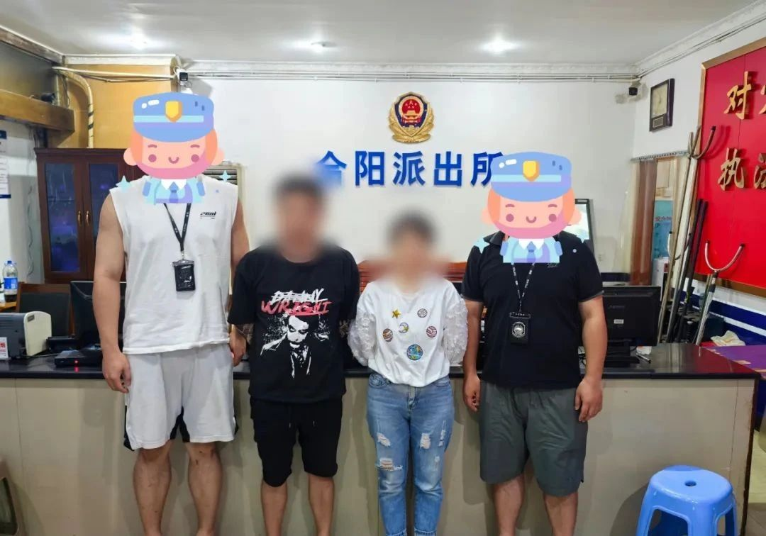 美国“功勋”间谍在华落网！国安部披露详情；裸聊十分钟，结局有点懵