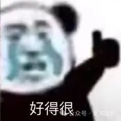自动草稿