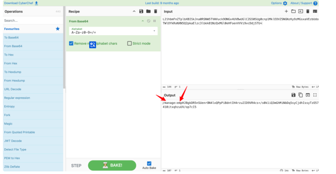 记一次攻防演练从未授权访问到getshell过程