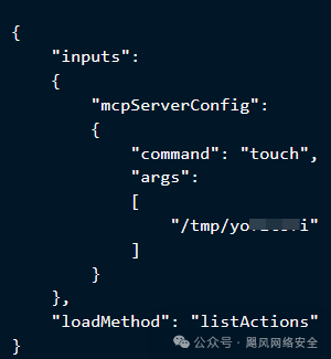 网络安全人员该如何运用好暗网