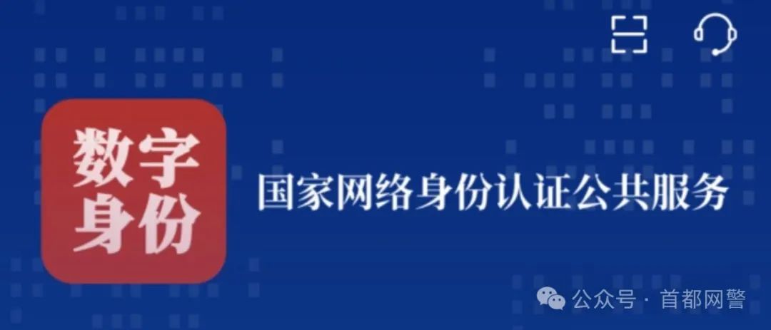 SUSE Manager曝高危漏洞，攻击者可远程无认证获取客户端root权限
