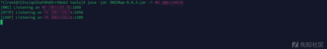 CVE Push Service | 高危漏洞实时情报自动化推送工具