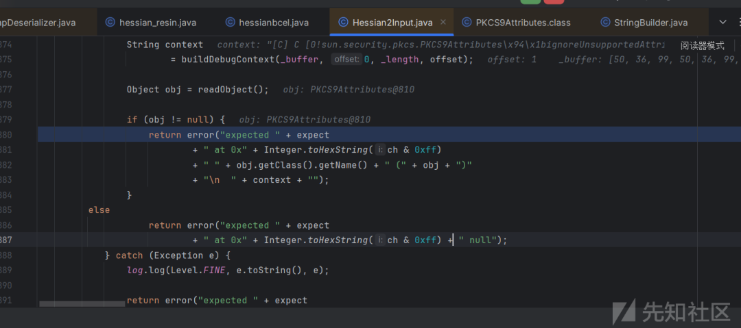 CVE Push Service | 高危漏洞实时情报自动化推送工具