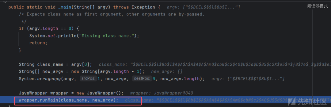 CVE Push Service | 高危漏洞实时情报自动化推送工具