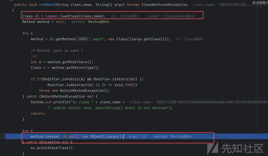 CVE Push Service | 高危漏洞实时情报自动化推送工具
