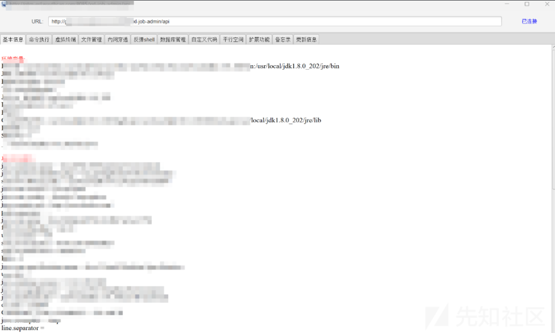 CVE Push Service | 高危漏洞实时情报自动化推送工具