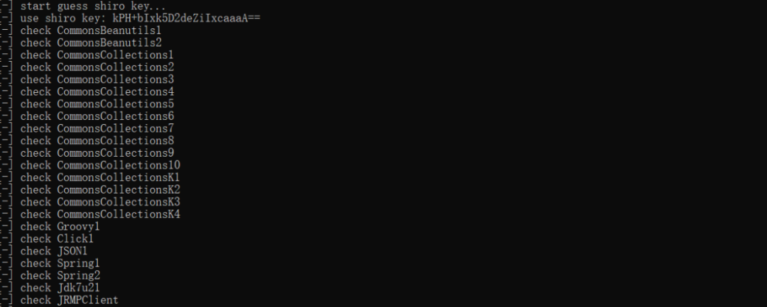 国家安全机关破获美国国家安全局重大网络攻击案|大众汽车遭8Base勒索团伙攻击，敏感数据疑遭窃取