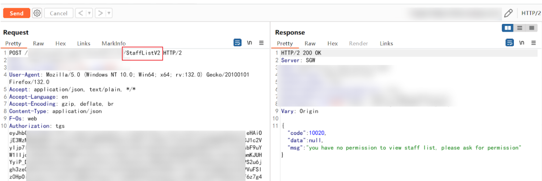 国家安全机关破获美国国家安全局重大网络攻击案|大众汽车遭8Base勒索团伙攻击，敏感数据疑遭窃取