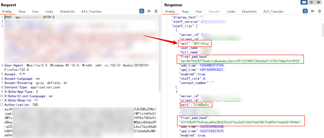 国家安全机关破获美国国家安全局重大网络攻击案|大众汽车遭8Base勒索团伙攻击，敏感数据疑遭窃取