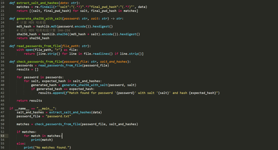 国家安全机关破获美国国家安全局重大网络攻击案|大众汽车遭8Base勒索团伙攻击，敏感数据疑遭窃取