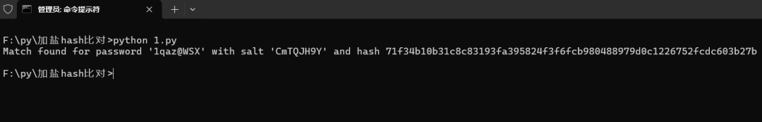 国家安全机关破获美国国家安全局重大网络攻击案|大众汽车遭8Base勒索团伙攻击，敏感数据疑遭窃取