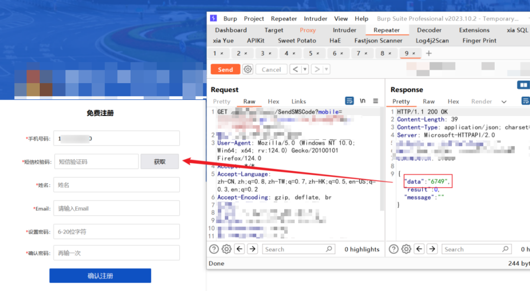 国家安全机关破获美国国家安全局重大网络攻击案|大众汽车遭8Base勒索团伙攻击，敏感数据疑遭窃取