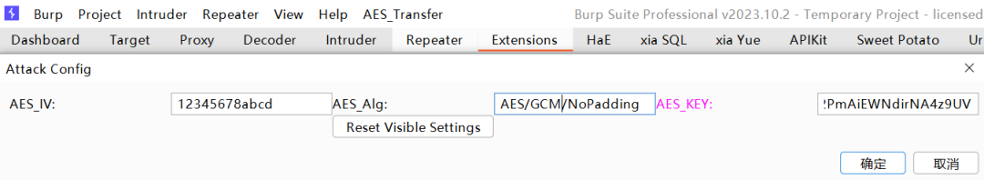 国家安全机关破获美国国家安全局重大网络攻击案|大众汽车遭8Base勒索团伙攻击，敏感数据疑遭窃取