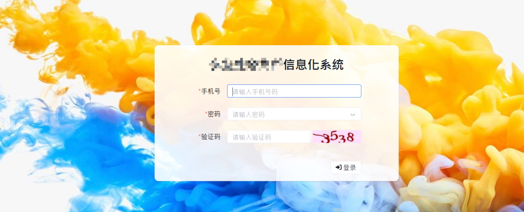 国家安全机关破获美国国家安全局重大网络攻击案|大众汽车遭8Base勒索团伙攻击，敏感数据疑遭窃取