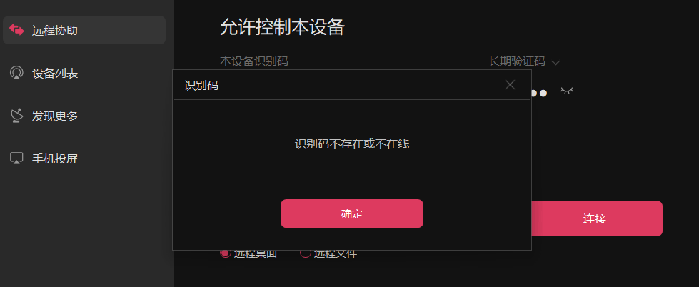 国家安全机关破获美国国家安全局重大网络攻击案|大众汽车遭8Base勒索团伙攻击，敏感数据疑遭窃取