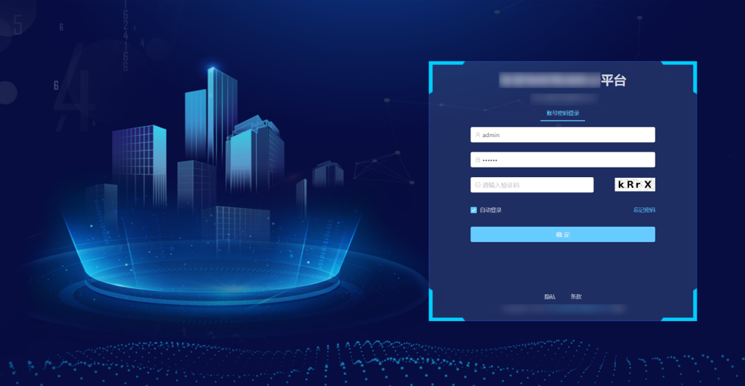 国家安全机关破获美国国家安全局重大网络攻击案|大众汽车遭8Base勒索团伙攻击，敏感数据疑遭窃取
