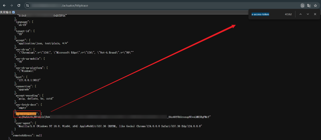 国家安全机关破获美国国家安全局重大网络攻击案|大众汽车遭8Base勒索团伙攻击，敏感数据疑遭窃取