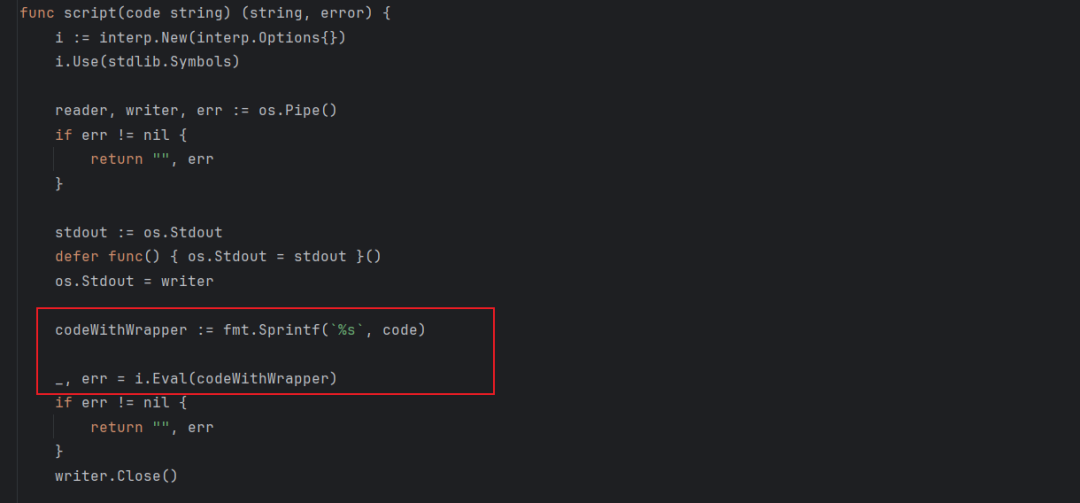 国家安全机关破获美国国家安全局重大网络攻击案|大众汽车遭8Base勒索团伙攻击，敏感数据疑遭窃取