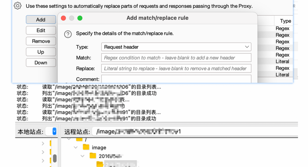 国家安全机关破获美国国家安全局重大网络攻击案|大众汽车遭8Base勒索团伙攻击，敏感数据疑遭窃取