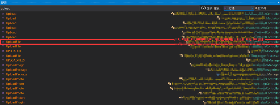 国家安全机关破获美国国家安全局重大网络攻击案|大众汽车遭8Base勒索团伙攻击，敏感数据疑遭窃取