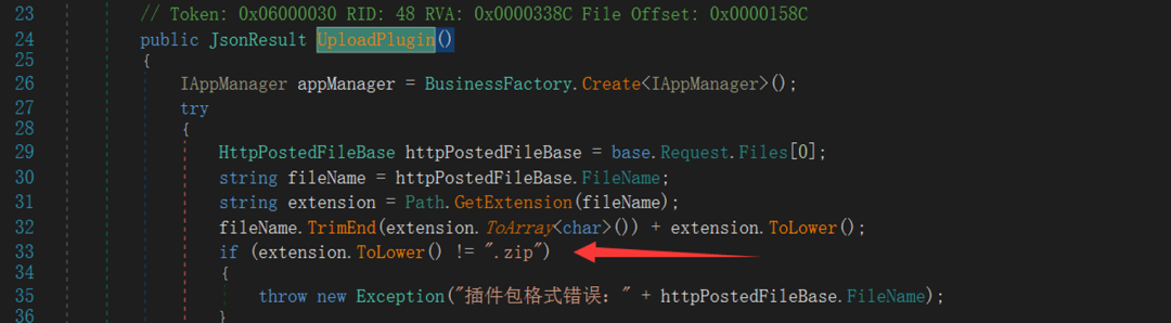 国家安全机关破获美国国家安全局重大网络攻击案|大众汽车遭8Base勒索团伙攻击，敏感数据疑遭窃取