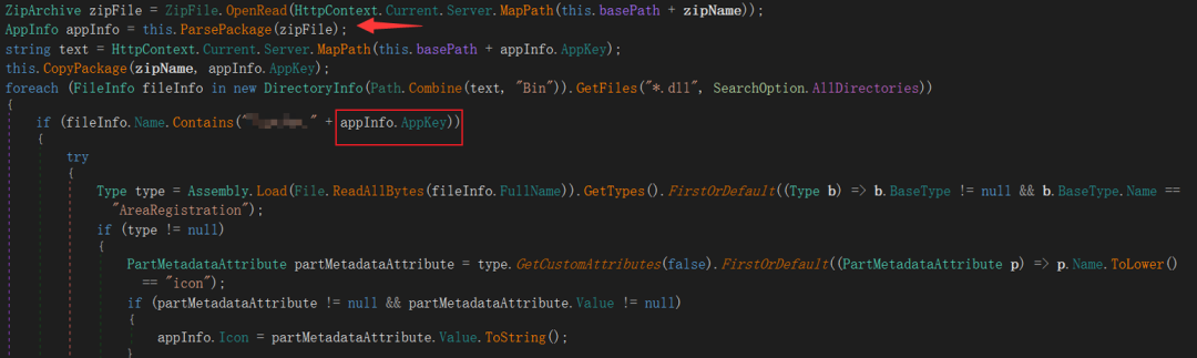 国家安全机关破获美国国家安全局重大网络攻击案|大众汽车遭8Base勒索团伙攻击，敏感数据疑遭窃取