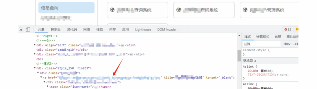 国家安全机关破获美国国家安全局重大网络攻击案|大众汽车遭8Base勒索团伙攻击，敏感数据疑遭窃取