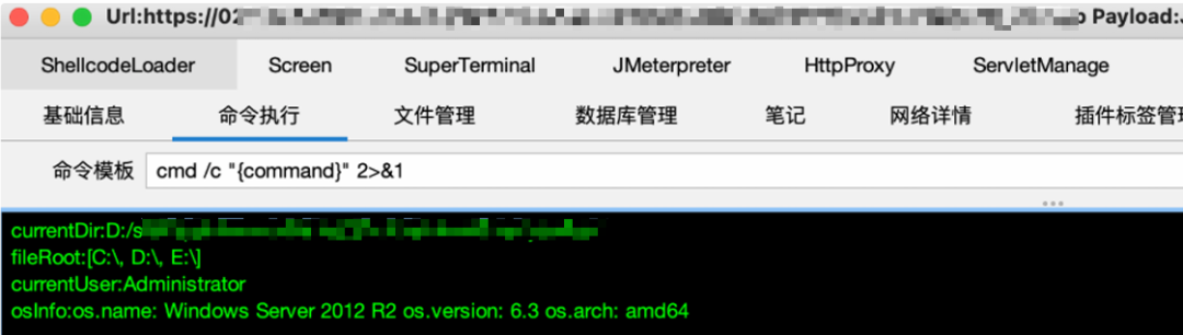 国家安全机关破获美国国家安全局重大网络攻击案|大众汽车遭8Base勒索团伙攻击，敏感数据疑遭窃取