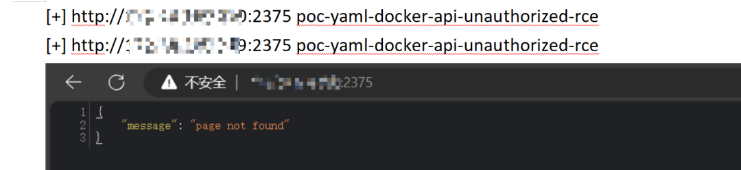 国家安全机关破获美国国家安全局重大网络攻击案|大众汽车遭8Base勒索团伙攻击，敏感数据疑遭窃取