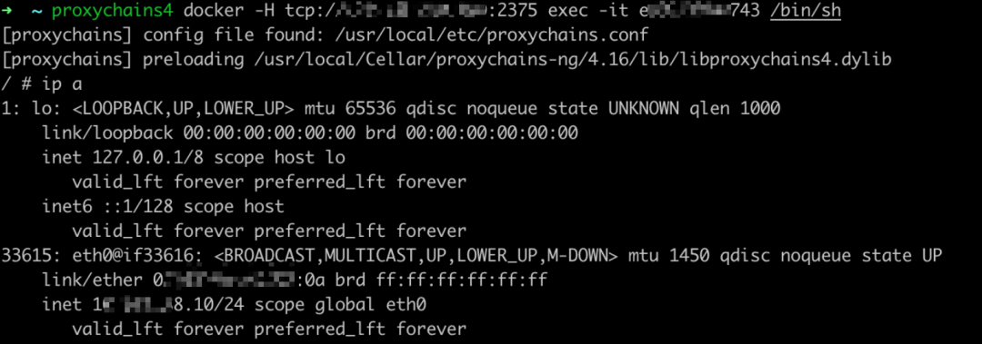 国家安全机关破获美国国家安全局重大网络攻击案|大众汽车遭8Base勒索团伙攻击，敏感数据疑遭窃取