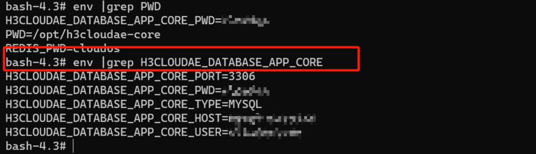 国家安全机关破获美国国家安全局重大网络攻击案|大众汽车遭8Base勒索团伙攻击，敏感数据疑遭窃取