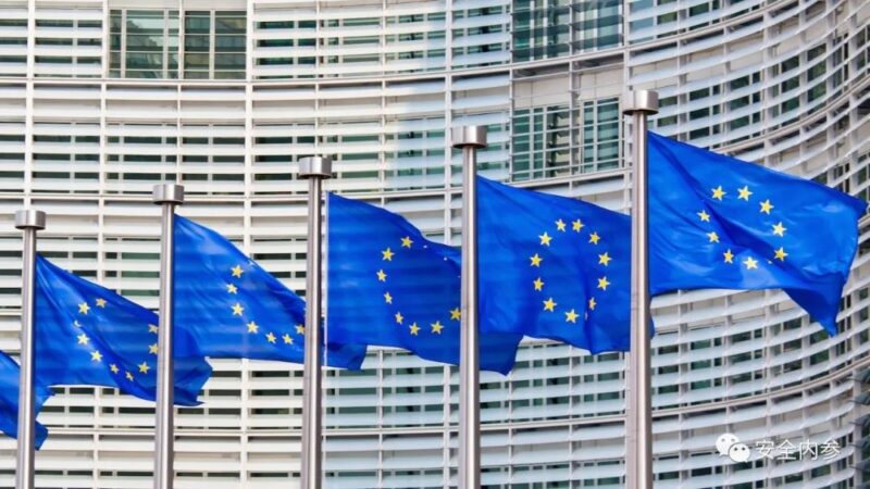 EU Proposes New Legislation to Ban High-Risk ICT Suppliers,