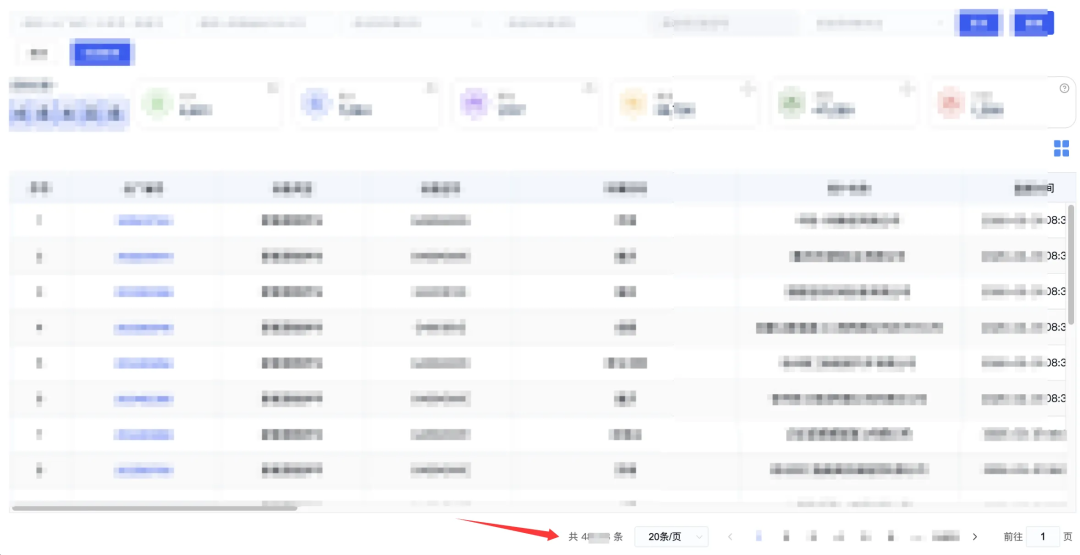 图片[23]-记一次项目完整实战测试-华盟网