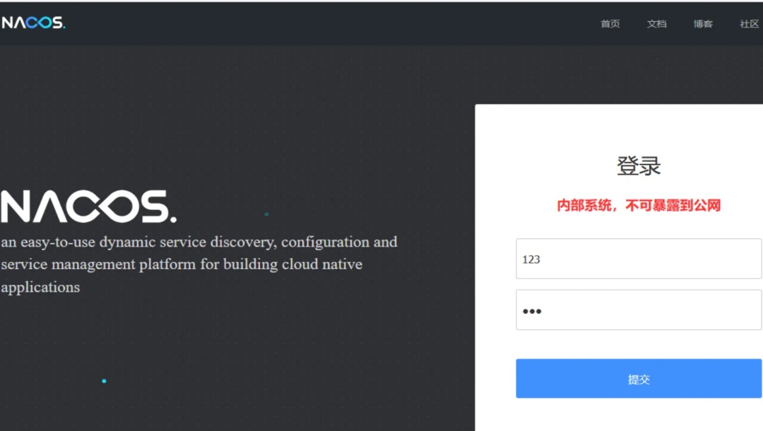 图片[3]-记一次项目完整实战测试-华盟网