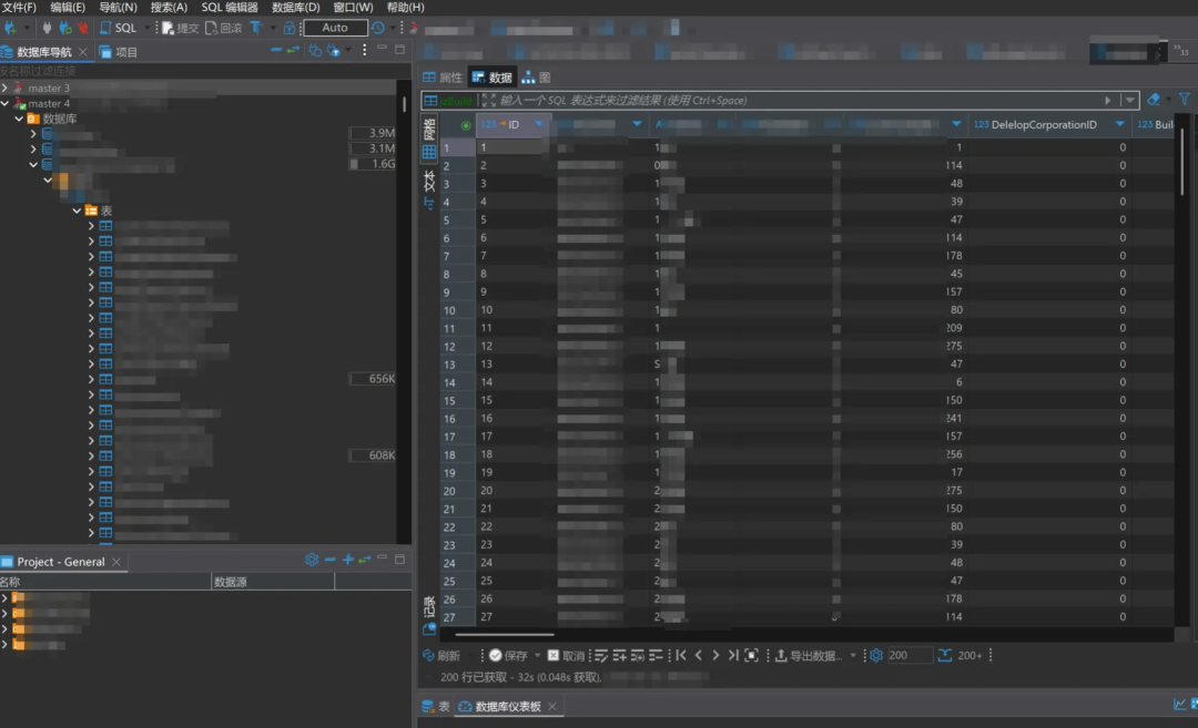 图片[2]-记一次项目完整实战测试-华盟网