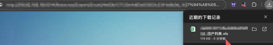 图片[24]-记一次项目完整实战测试-华盟网