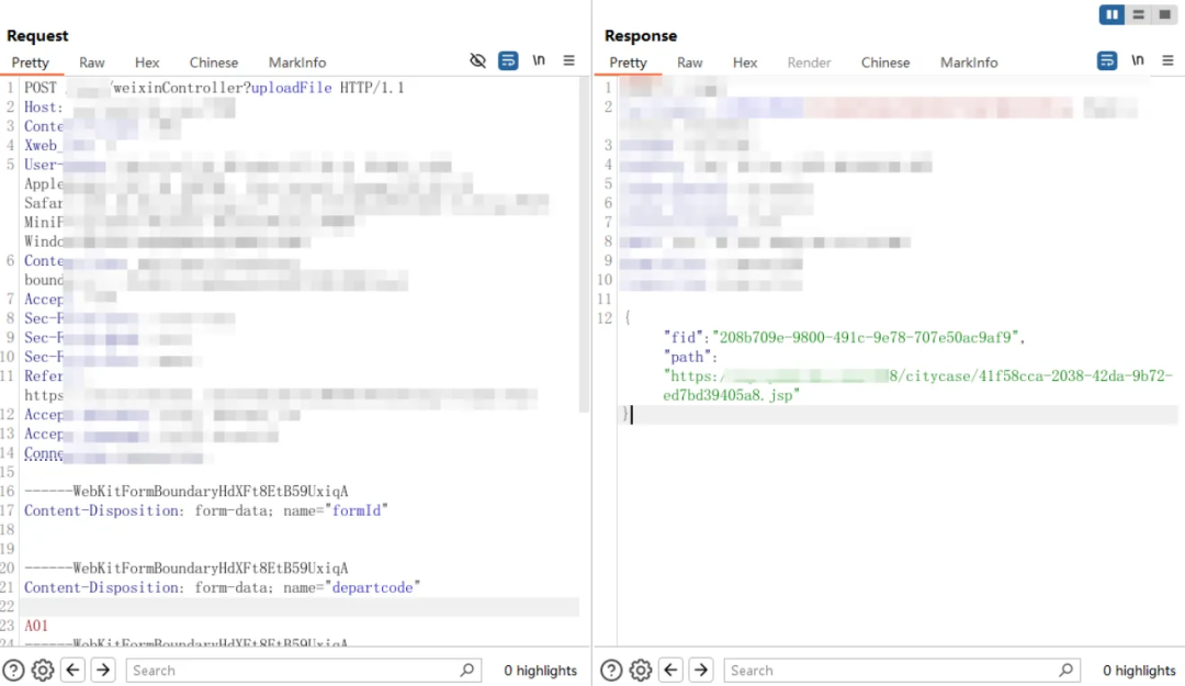 图片[30]-记一次项目完整实战测试-华盟网