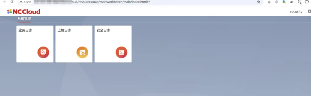 图片[16]-记一次项目完整实战测试-华盟网