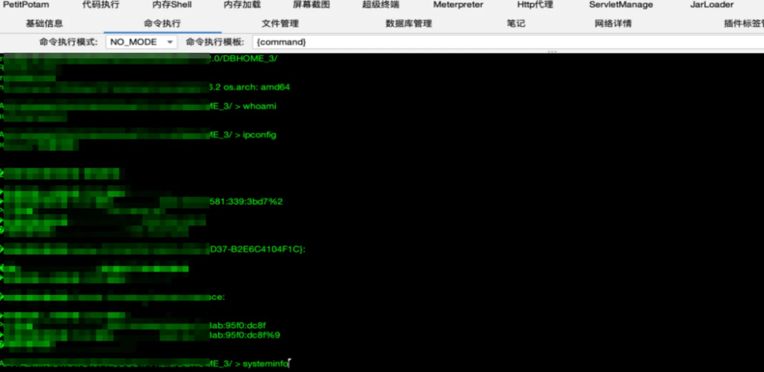 图片[8]-记一次项目完整实战测试-华盟网